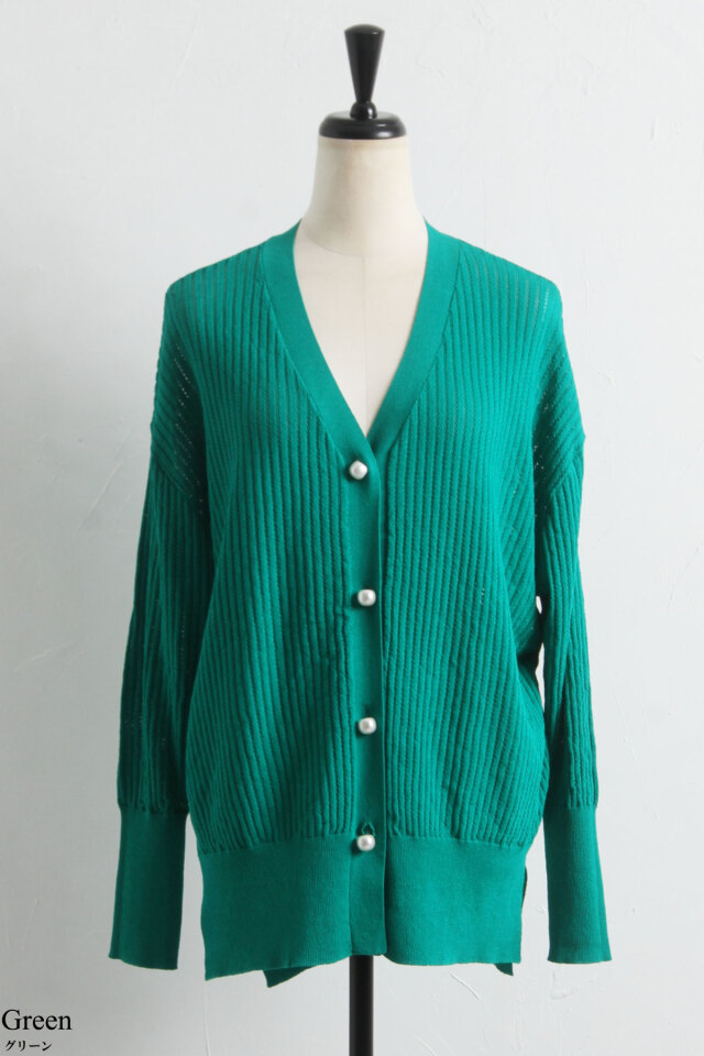 メッシュ編みVネックカーデ