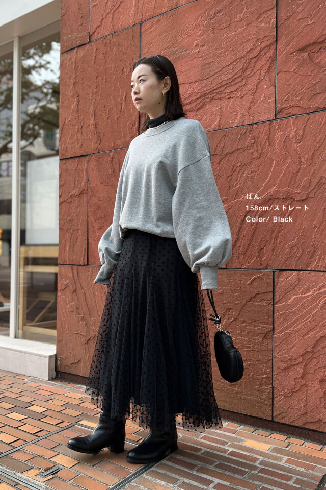 フロッキードットチュールスカート 