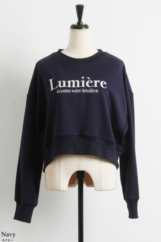 ロゴ刺繍裏毛スウェット 