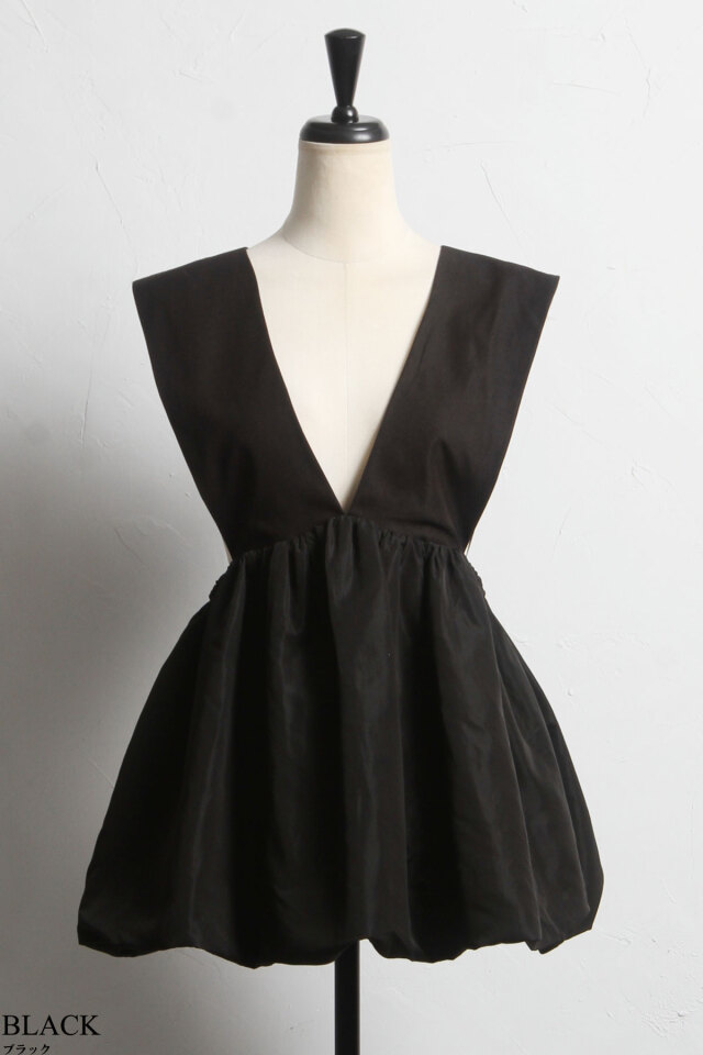 バルーンペプラムベスト