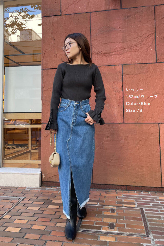 リメイク風デニムロングスカート VERMEIL par iena デニムリメイク風  