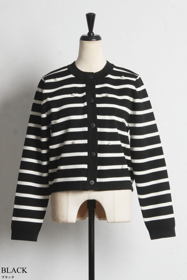 売り切れ】GILLY HICKS ボーダーカーディガン