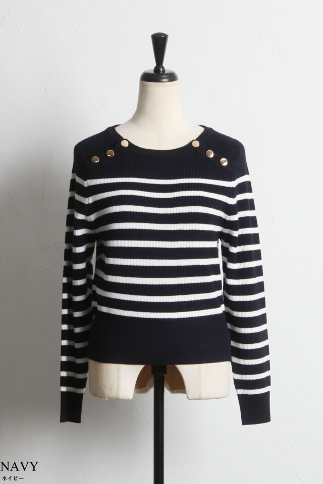 マリンボーダーニットプルオーバー