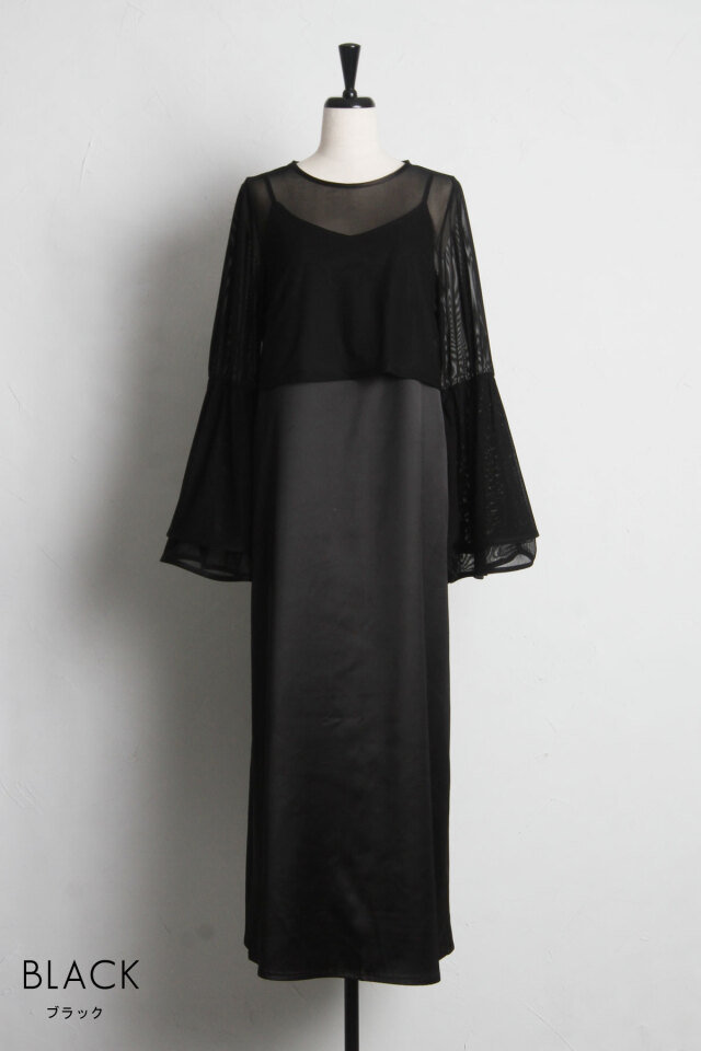 チュールプルオーバー+キャミワンピースアンサンブル