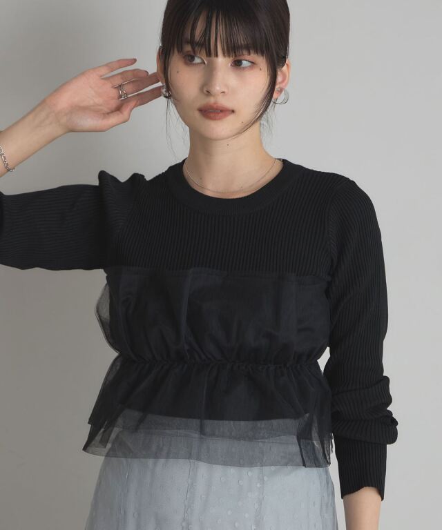 1999専用23.5cm チュールフリルニットプルオーバー