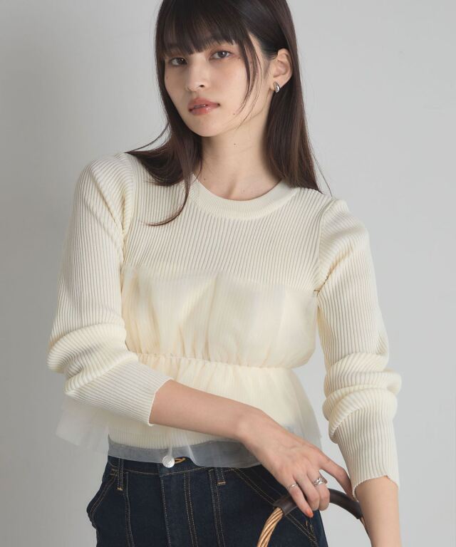 むきさゃかそきにろ様用ページ チュールフリルニットプルオーバー