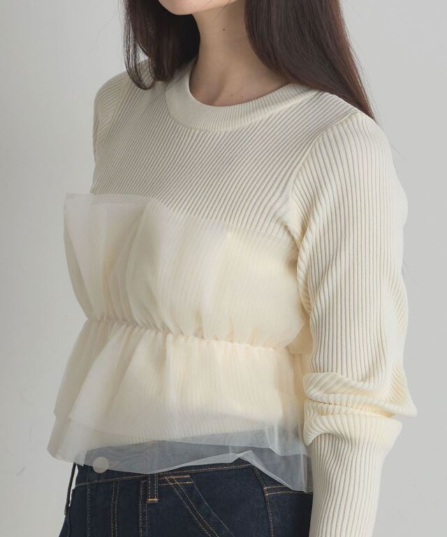 チュールフリルニットプルオーバー