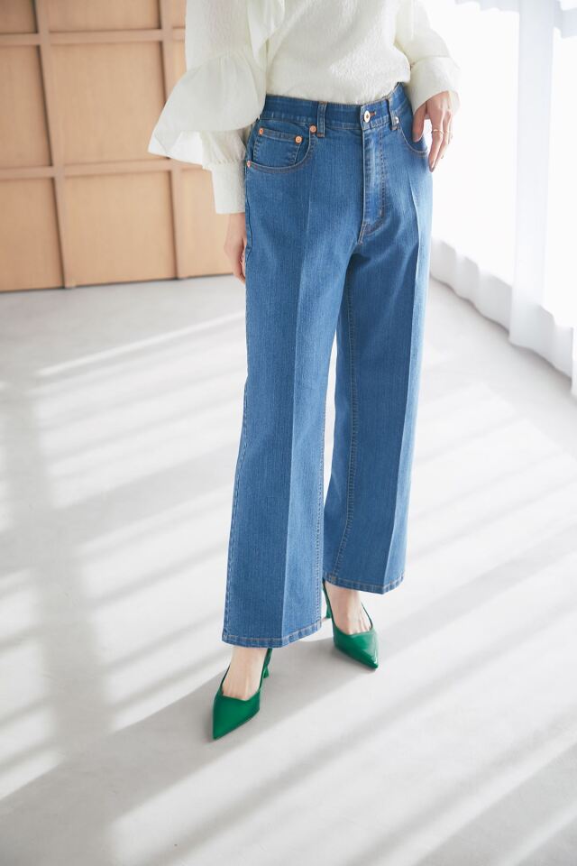 ストレッチストレートデニムパンツ