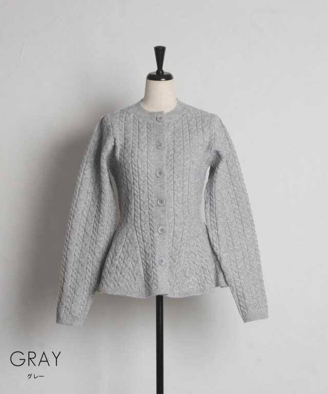 COLUMN コラム ペプラム ニット カーディガン 22AW カシミヤ混 白 COLUMN コラム ペプラム ニット カーディガン 22AW カシミヤ混 白