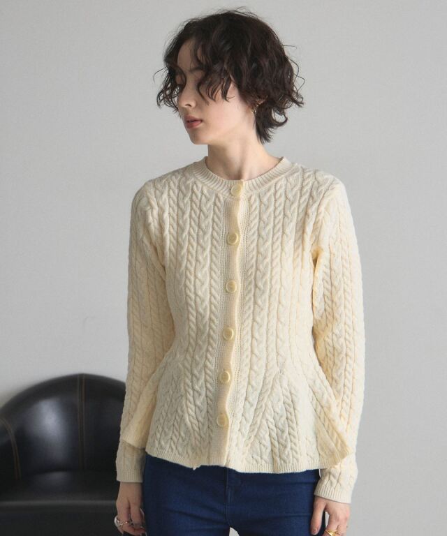 オフィシャルサイト限定】ケーブルペプラムニットカーディガン