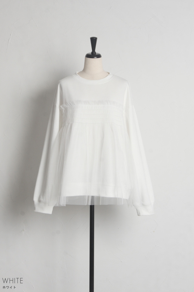 MUVEIL 刺繍 ドッキングカットソー スウェット フリル ホワイト FREAK'S STORE（フリークスストア） トレーナー スウェット フリル