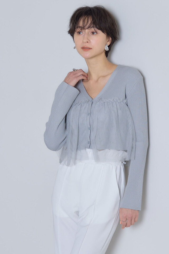 チュールフリルカーディガン