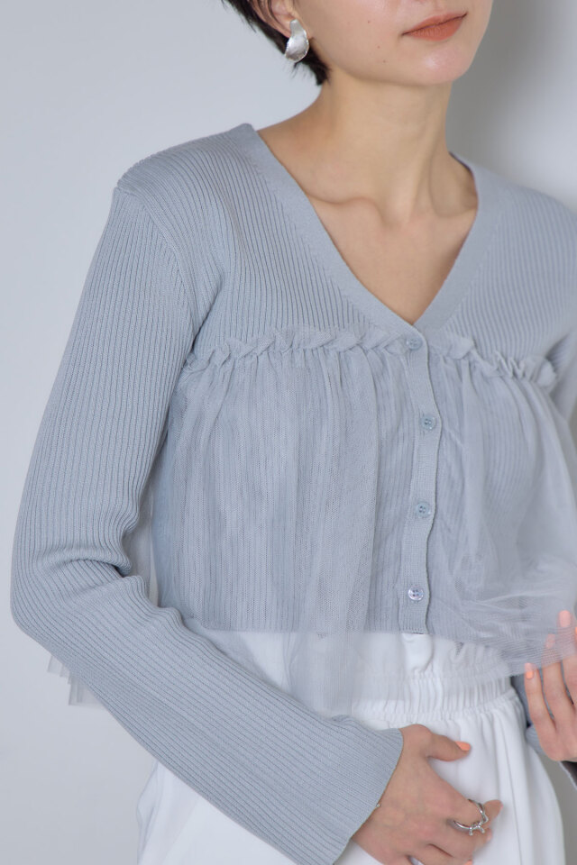 チュールフリルカーディガン