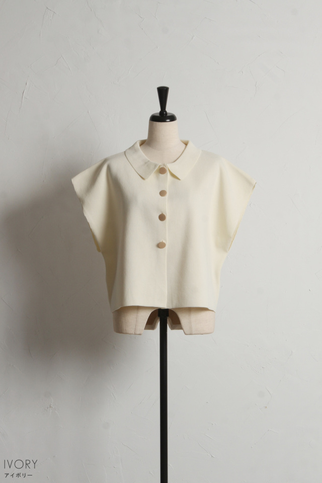 林田岬優さん着用】衿付きニットトップス