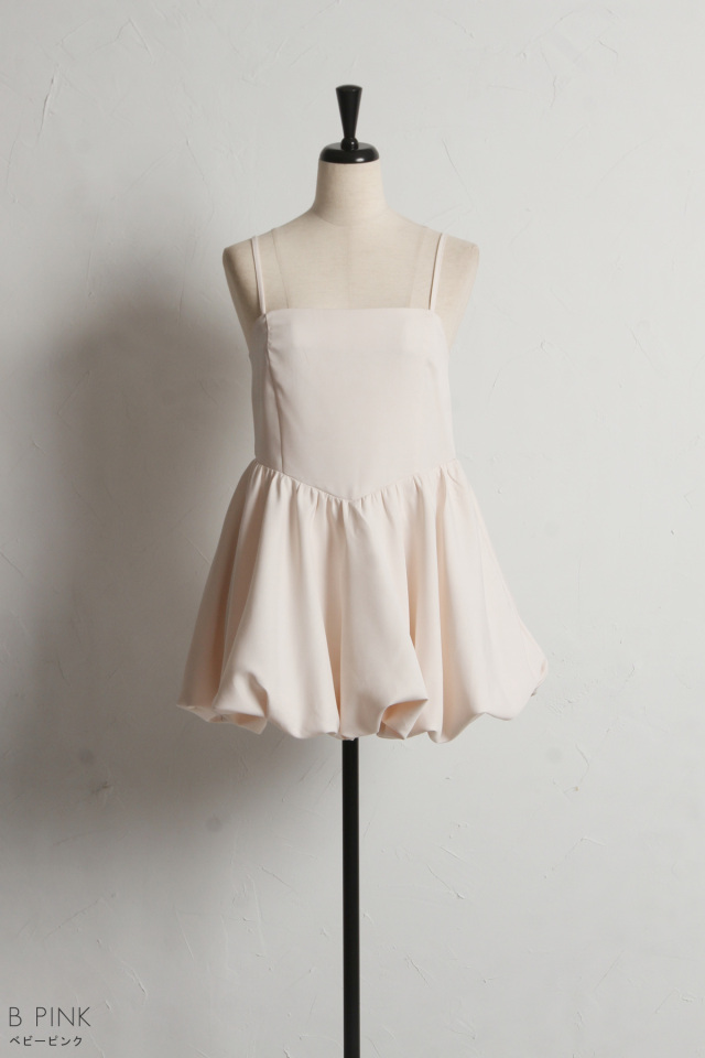 林田岬優さん着用】バルーンビスチェ