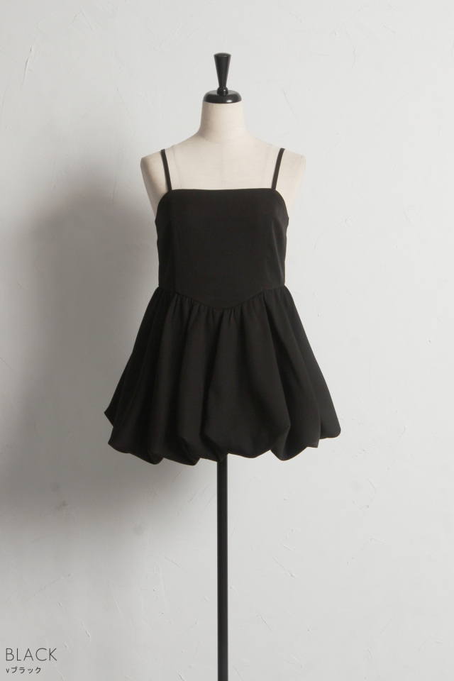 林田岬優さん着用】バルーンビスチェ