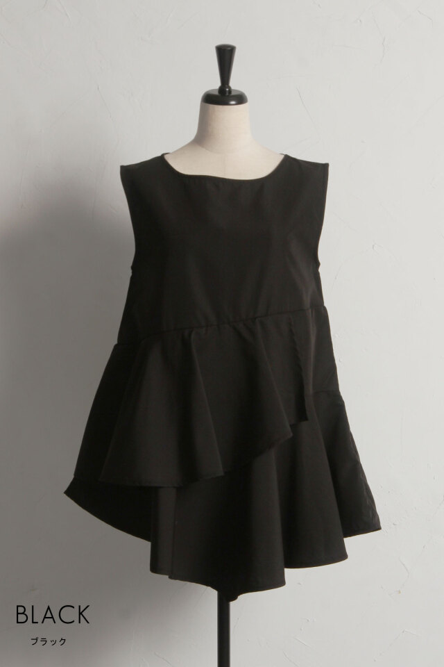 専用　アンミヌ　unminou ストラップティアードチュニック アンミヌ UNMINOU ストラップティアードチュニック チュニック