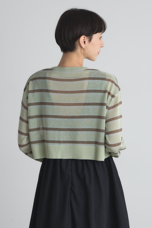 マルチボーダーカーディガン