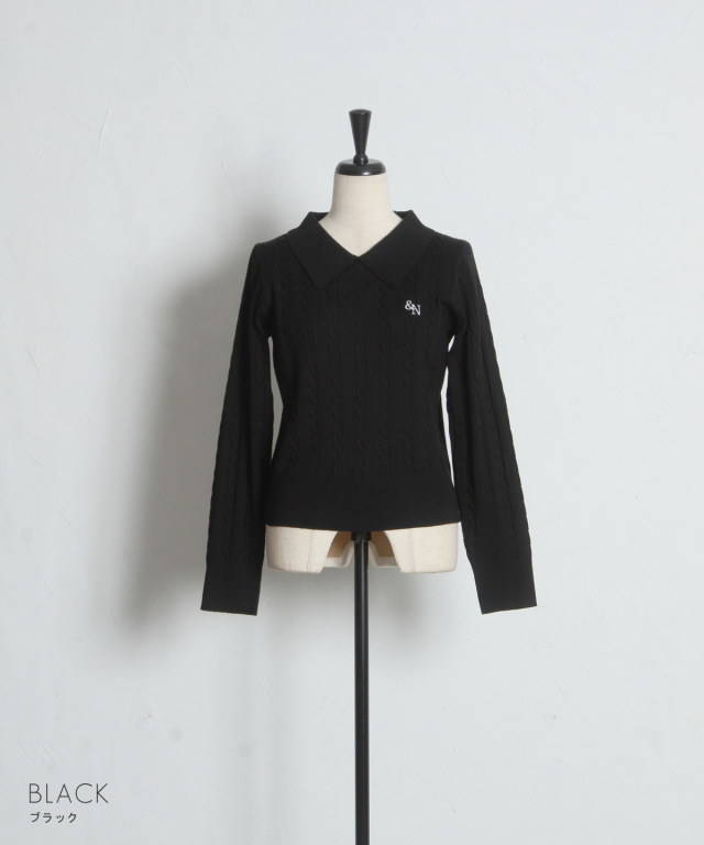 衿付きケーブルニットプルオーバー