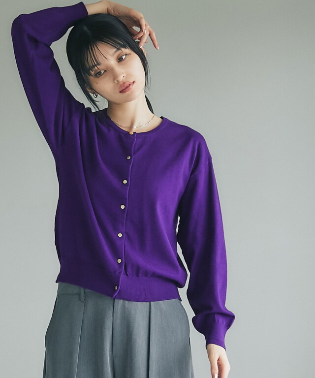 かっつん ドロップショルダーベーシックカーディガン