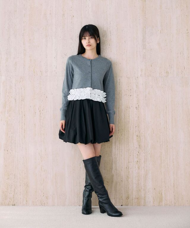 裾フリルカーディガン