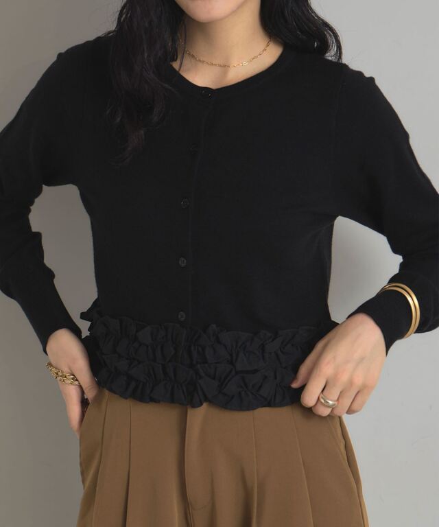 裾フリルカーディガン