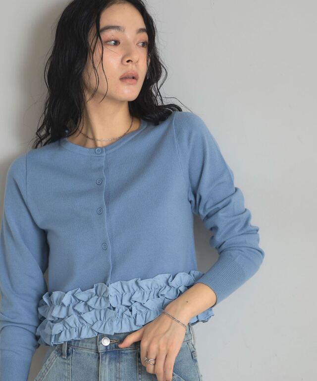 裾フリルカーディガン