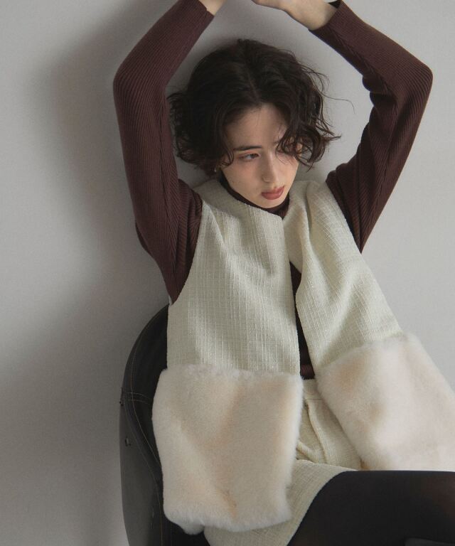 裾ファーツイードジレ