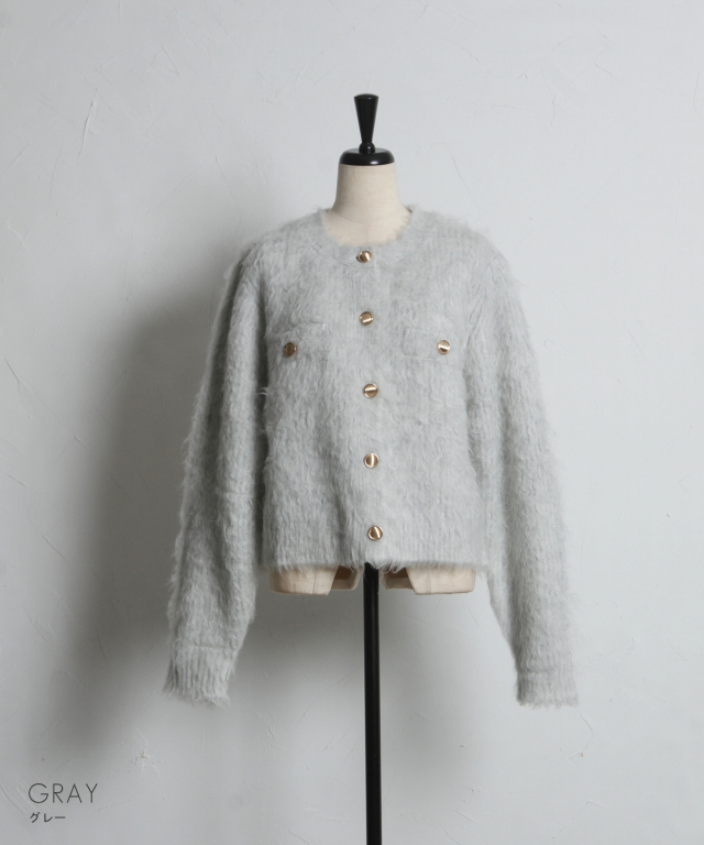 グレー ウール 手編み カーディガン フランスアンティークレース アルパカ