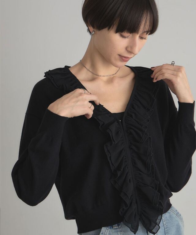 シフォンフリルカーディガン
