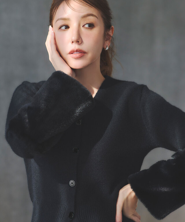 美香さん着用】袖ファー付きカーディガン
