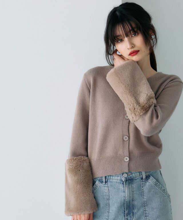 美香さん着用】袖ファー付きカーディガン