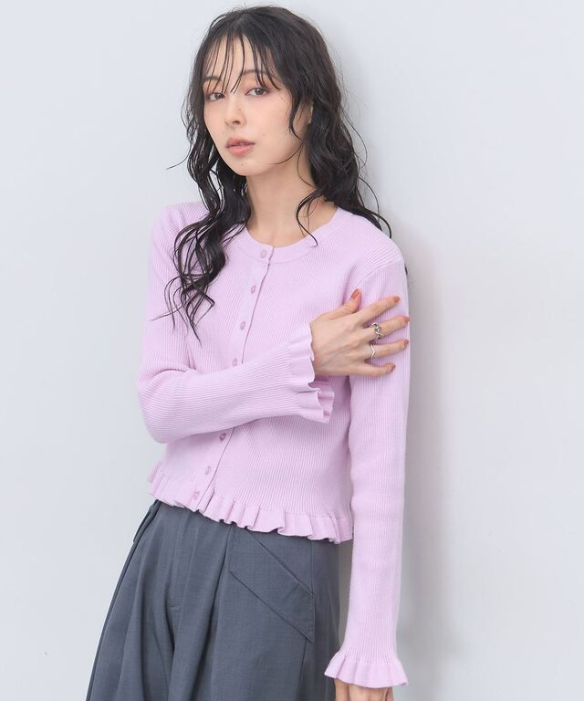 フリルカーディガン