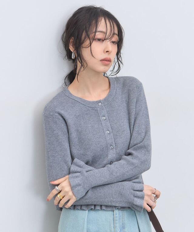 フリルカーディガン