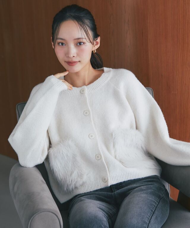 【入荷希望受付中☆】ファーポケットニットカーディガン