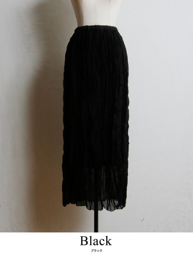 オーガンジーロングスカート オーガンジーロングスカート