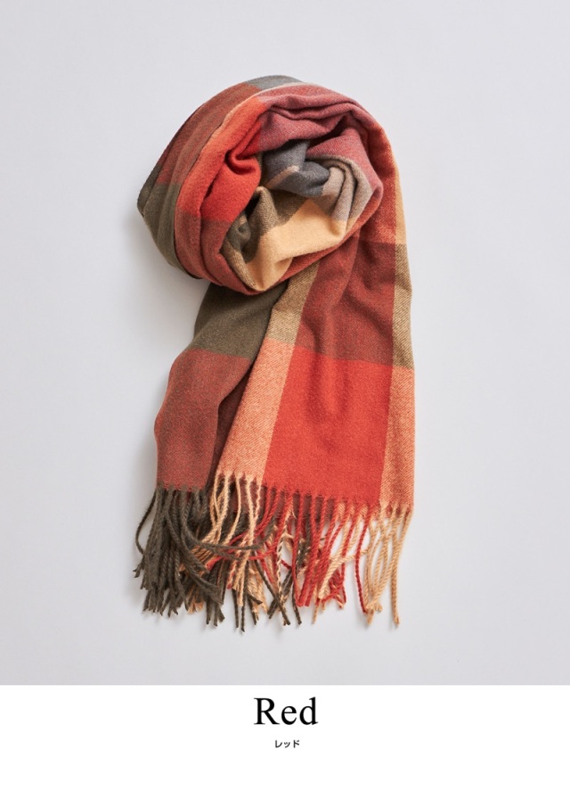 希少 ナンバーナイン チェックストール （NUMBER (N)INE  