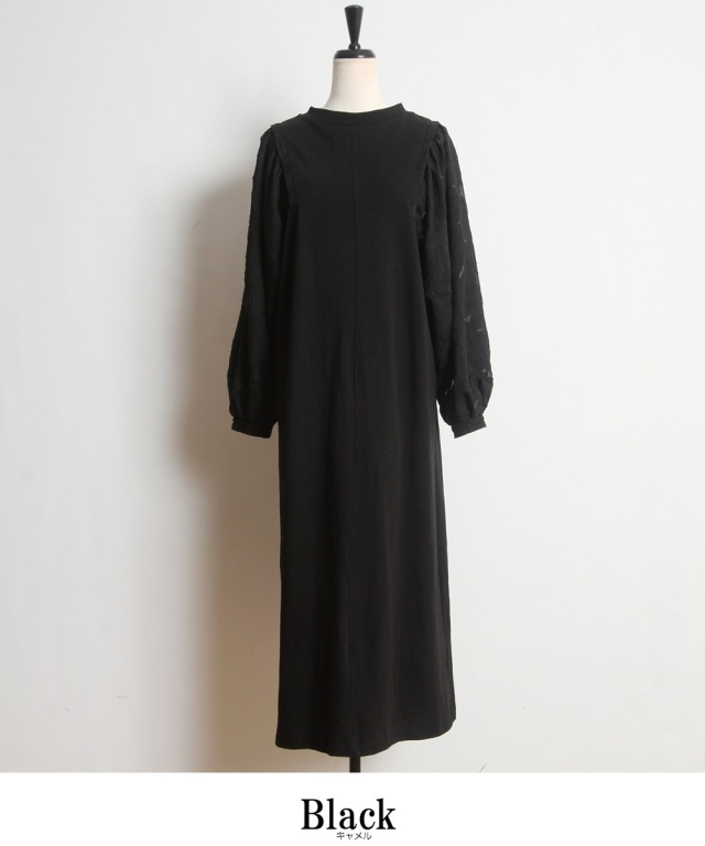 ボリューム袖デザインワンピース