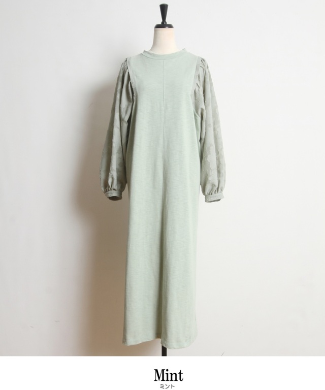 ボリューム袖デザインワンピース