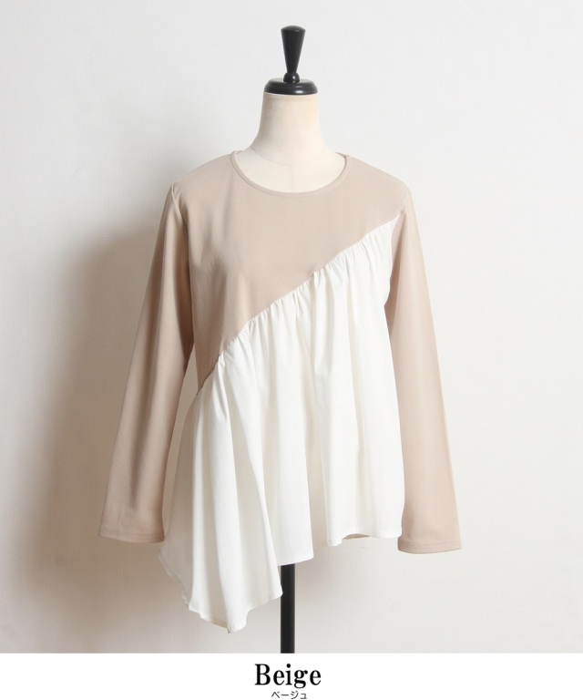 異素材切替ギャザートップス《一部の店舗のみ入荷》