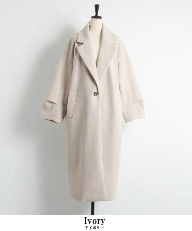 ニットモッサ袖タックチェスターコート 