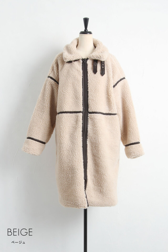 パイピングフライトボアコート