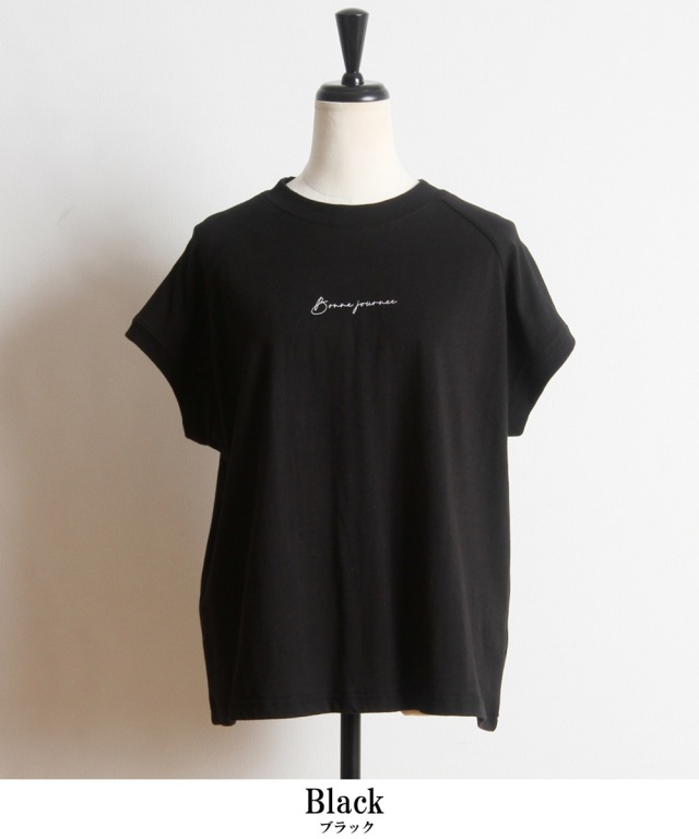 モックネックロゴTシャツ※一部店舗のみ入荷