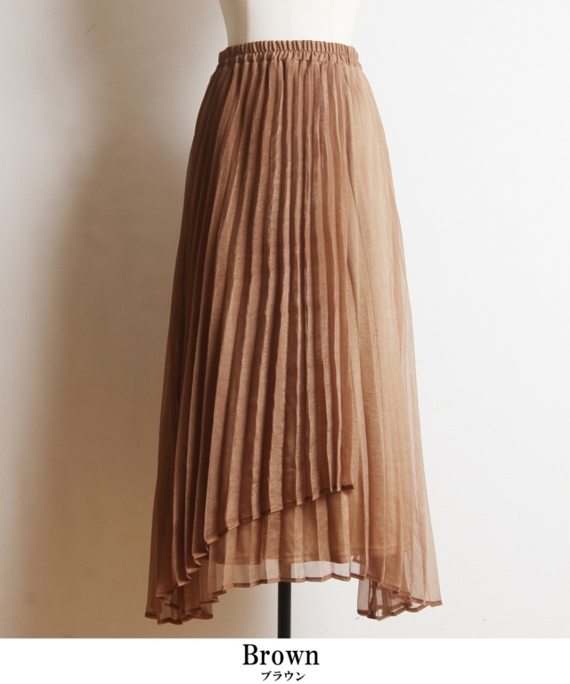 アコーディオンプリーツスカート