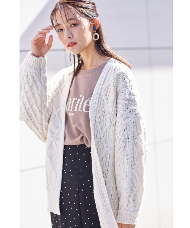 ケーブル編みボリュームニットカーデ 《トレンドアイテムでつくる