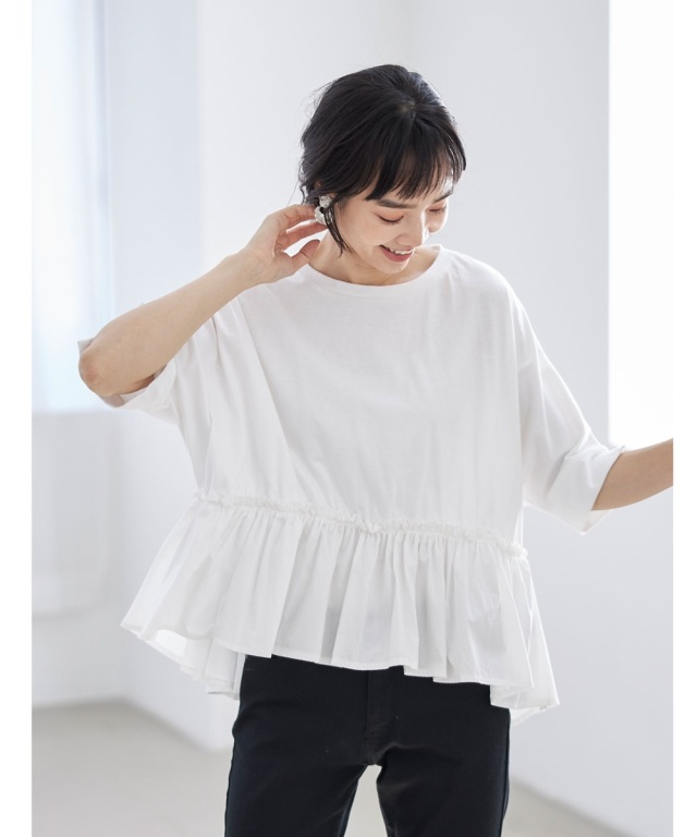 裾異素材切り替えトップス※一部店舗のみ入荷