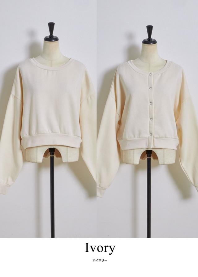 前後2WAYクロップドトップス※一部店舗のみ入荷