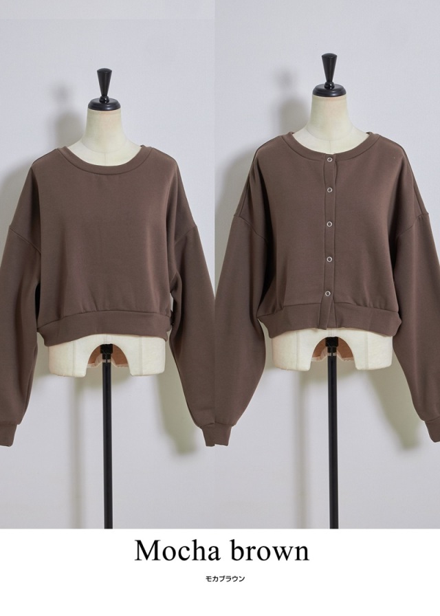 シャンプー台✴︎2台¥30000 前後2WAYクロップドトップス※一部店舗のみ入荷