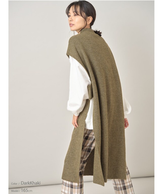 アンゴラ風もちもちハイネックロングベスト※一部店舗のみ入荷