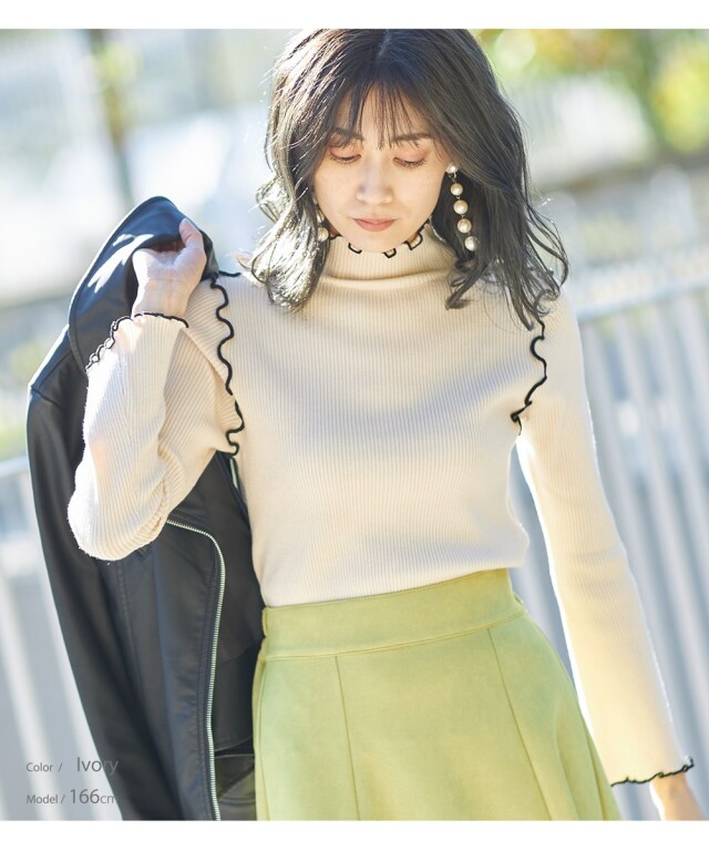 メローリブニットハイネックプルオーバー※一部店舗のみ入荷